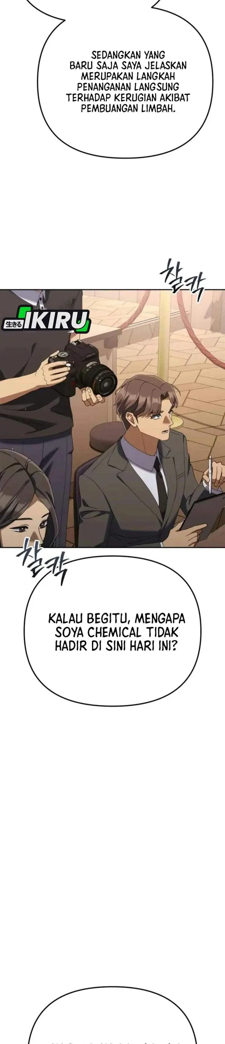 image-komik-the-art-of-leaving-work-on-time-chapter-53-42/47