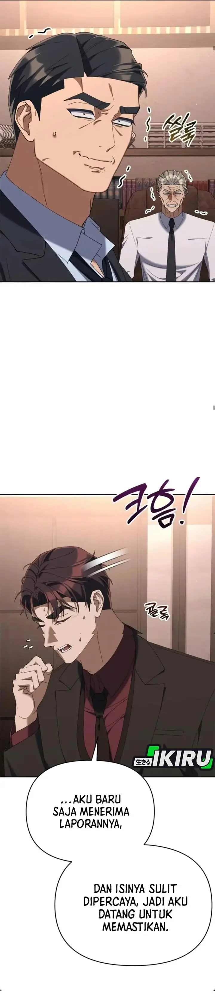 image-komik-the-art-of-leaving-work-on-time-chapter-54-17/46