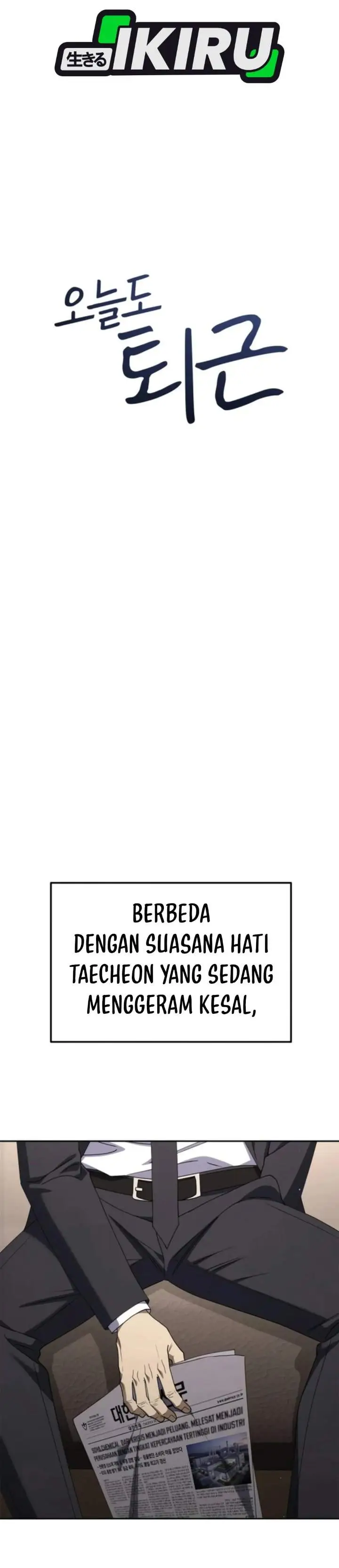 image-komik-the-art-of-leaving-work-on-time-chapter-55-6/54