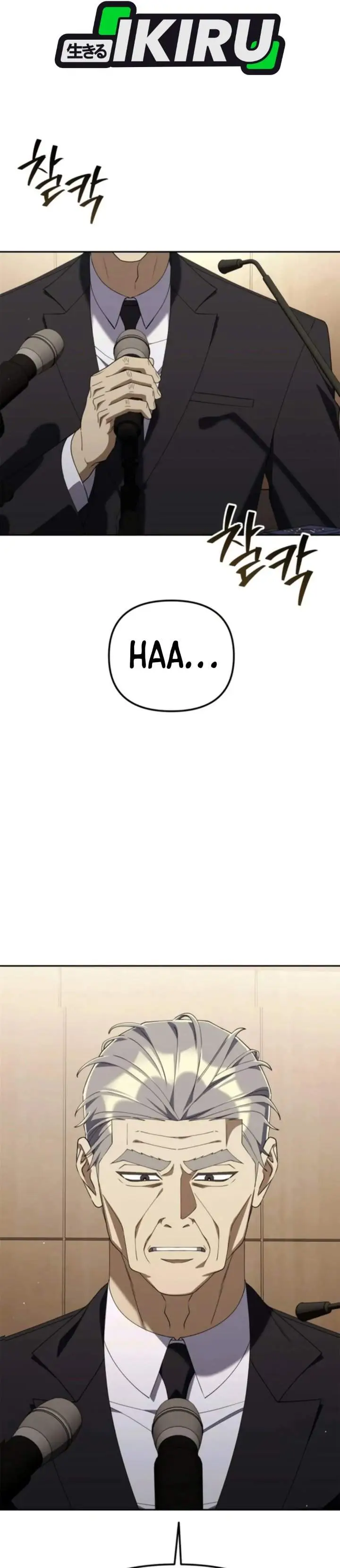 image-komik-the-art-of-leaving-work-on-time-chapter-55-16/54