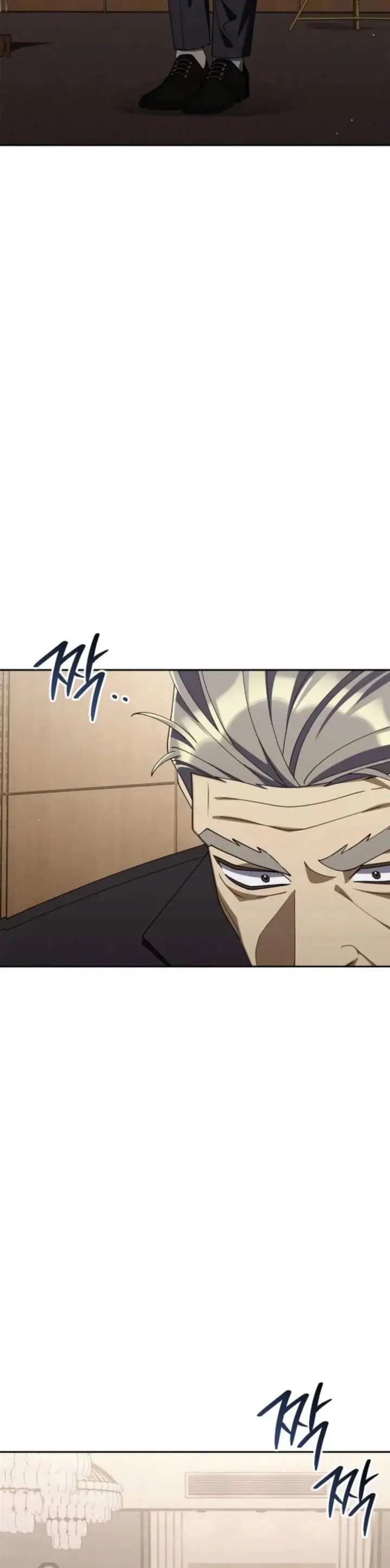 image-komik-the-art-of-leaving-work-on-time-chapter-55-18/54