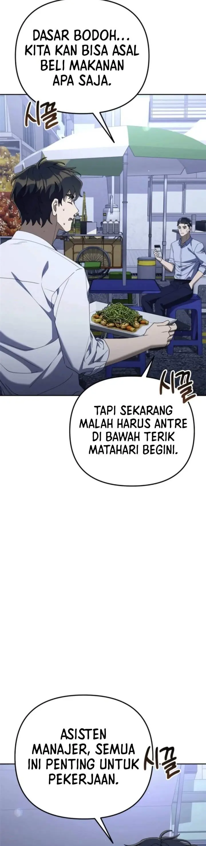 image-komik-the-art-of-leaving-work-on-time-chapter-55-34/54
