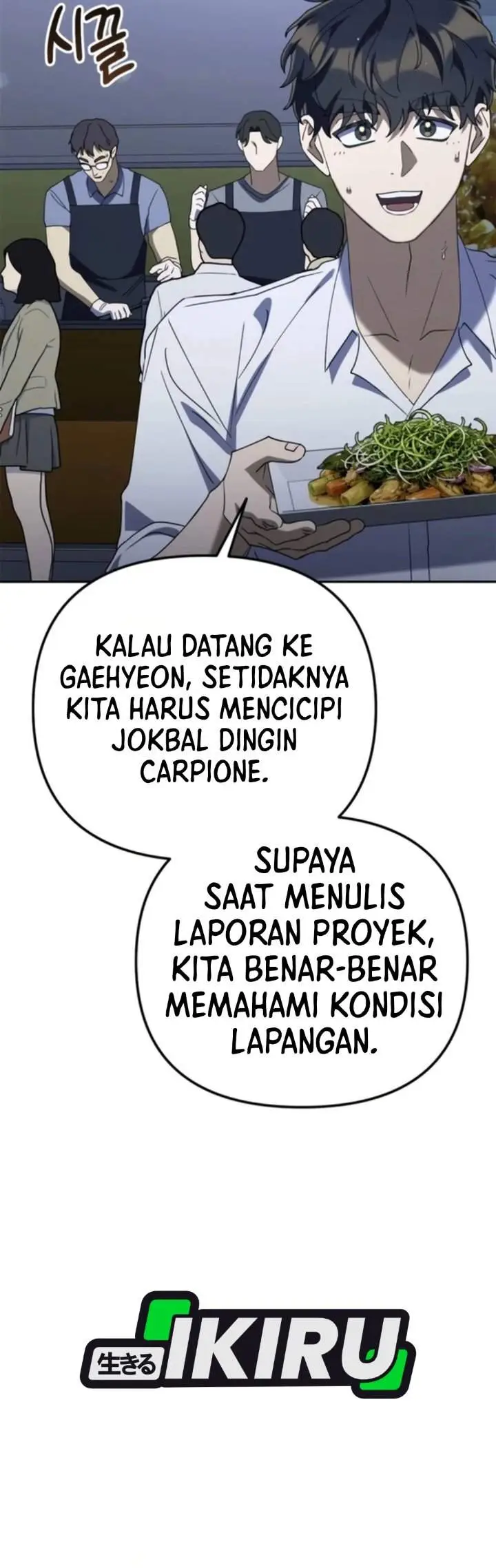 image-komik-the-art-of-leaving-work-on-time-chapter-55-35/54