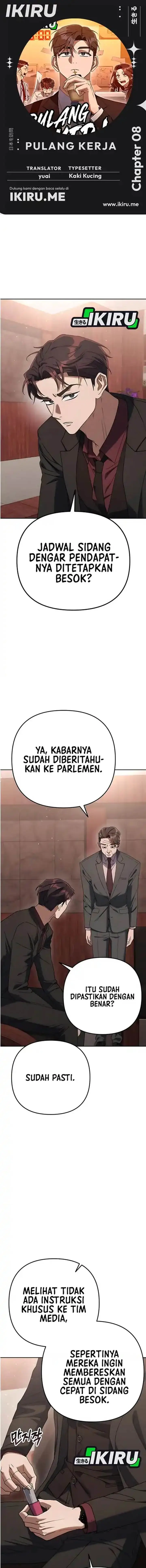 image-komik-the-art-of-leaving-work-on-time-chapter-8-0/24