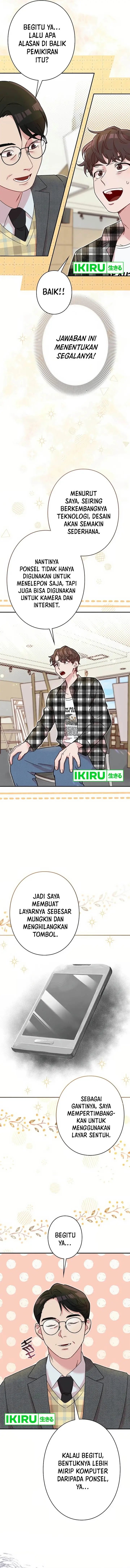 image-komik-the-art-student-who-lived-twice-chapter-1-9/22