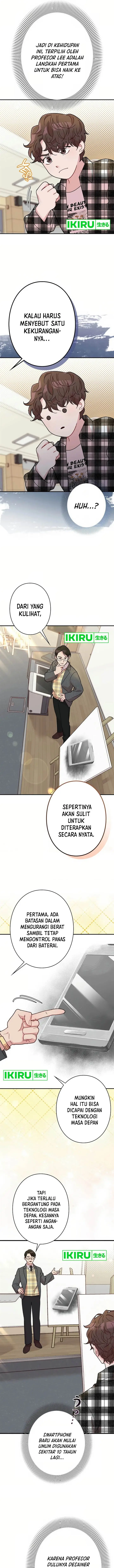 image-komik-the-art-student-who-lived-twice-chapter-1-12/22