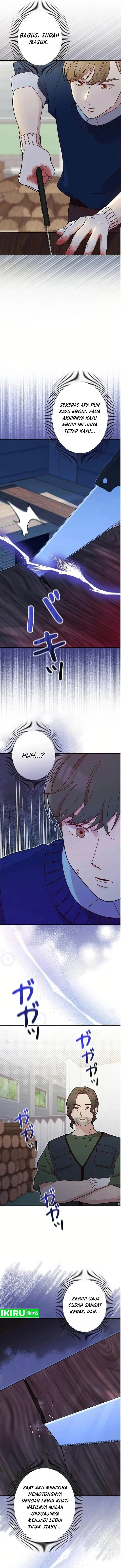 image-komik-the-art-student-who-lived-twice-chapter-11-8/17