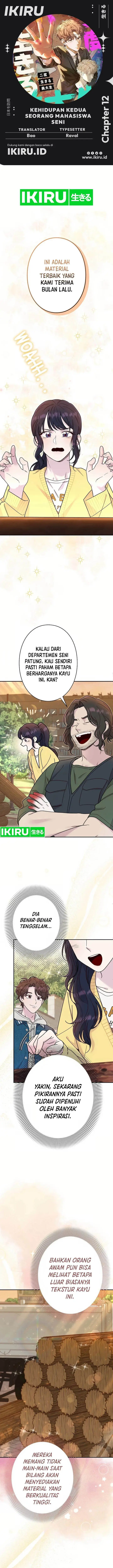 image-komik-the-art-student-who-lived-twice-chapter-12-0/15