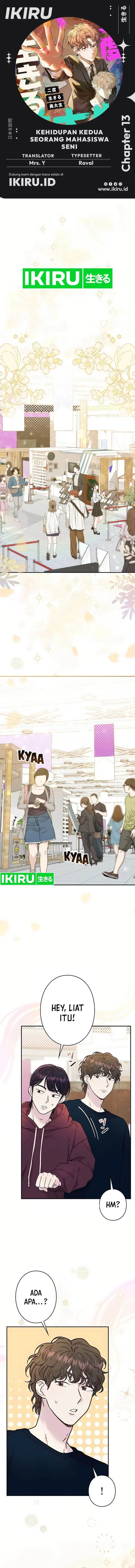 image-komik-the-art-student-who-lived-twice-chapter-13-0/18