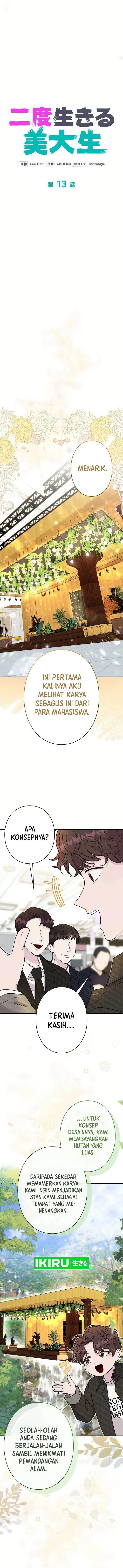 image-komik-the-art-student-who-lived-twice-chapter-13-3/18