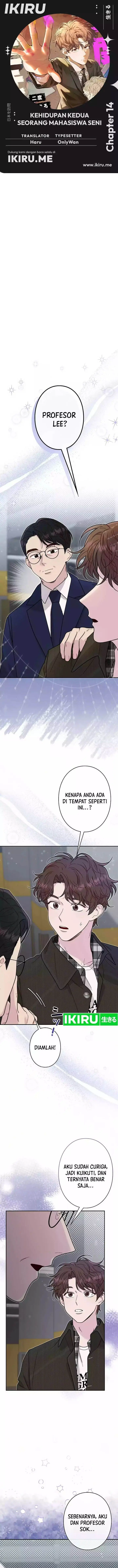 image-komik-the-art-student-who-lived-twice-chapter-14-0/15