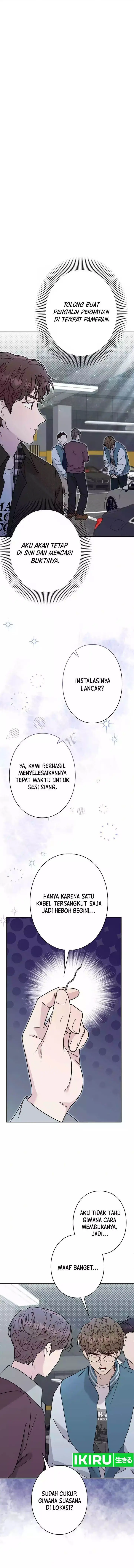 image-komik-the-art-student-who-lived-twice-chapter-14-5/15