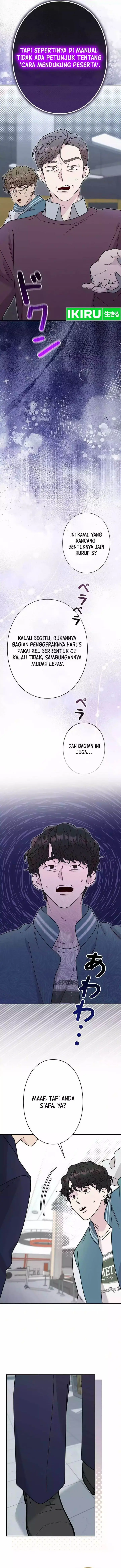 image-komik-the-art-student-who-lived-twice-chapter-14-11/15