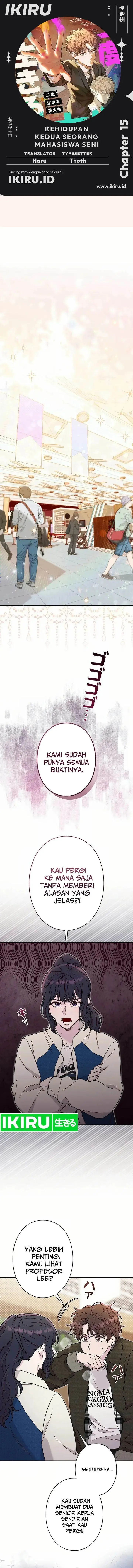 image-komik-the-art-student-who-lived-twice-chapter-15-0/11