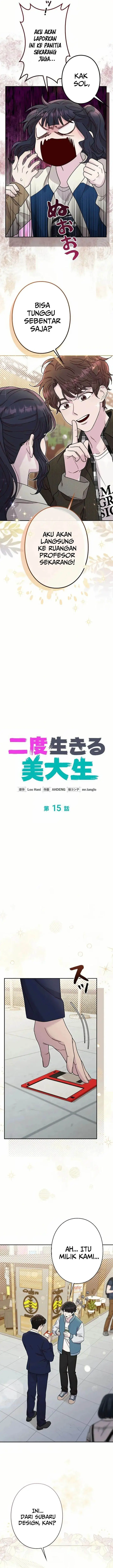 image-komik-the-art-student-who-lived-twice-chapter-15-2/11