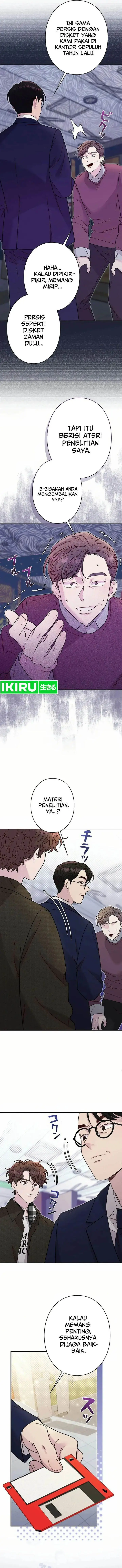 image-komik-the-art-student-who-lived-twice-chapter-15-4/11