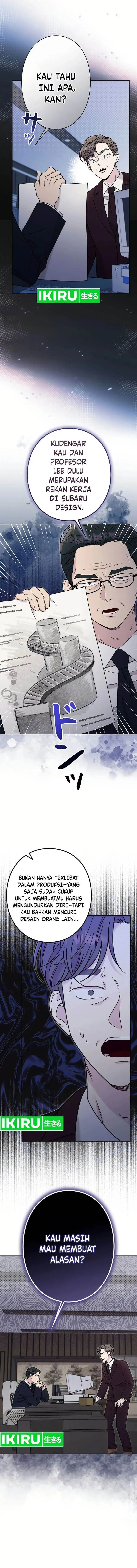 image-komik-the-art-student-who-lived-twice-chapter-16-2/15