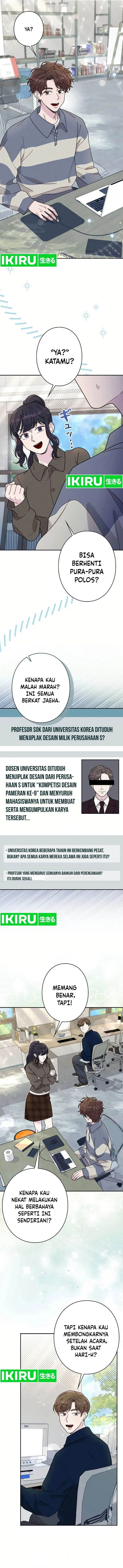 image-komik-the-art-student-who-lived-twice-chapter-16-5/15