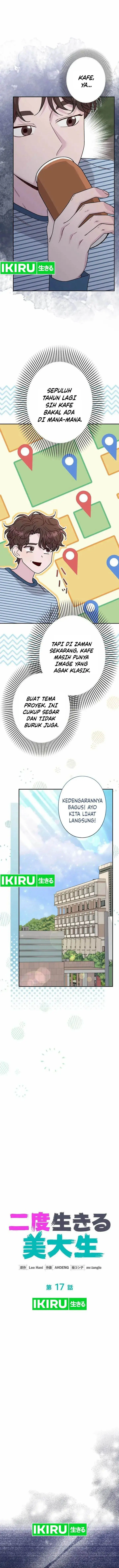 image-komik-the-art-student-who-lived-twice-chapter-17-3/16
