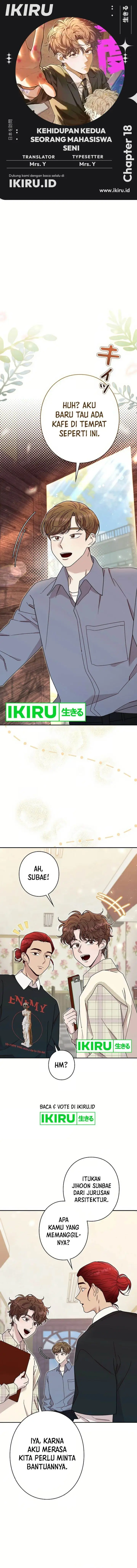 image-komik-the-art-student-who-lived-twice-chapter-18-0/18