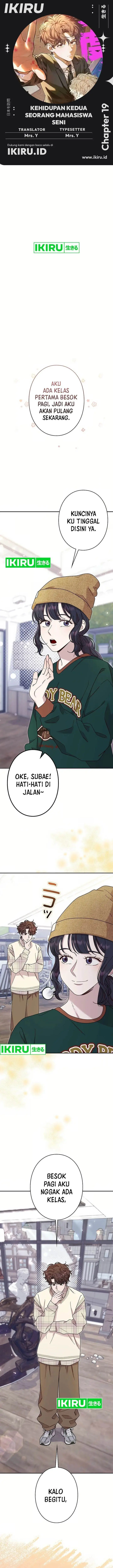 image-komik-the-art-student-who-lived-twice-chapter-19-0/17