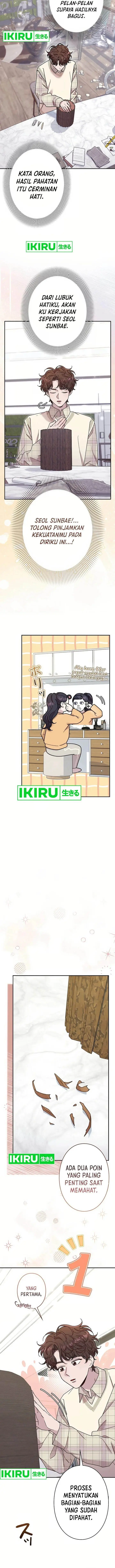 image-komik-the-art-student-who-lived-twice-chapter-19-5/17