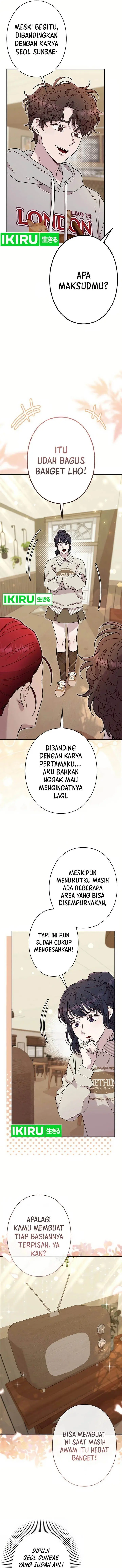image-komik-the-art-student-who-lived-twice-chapter-19-10/17