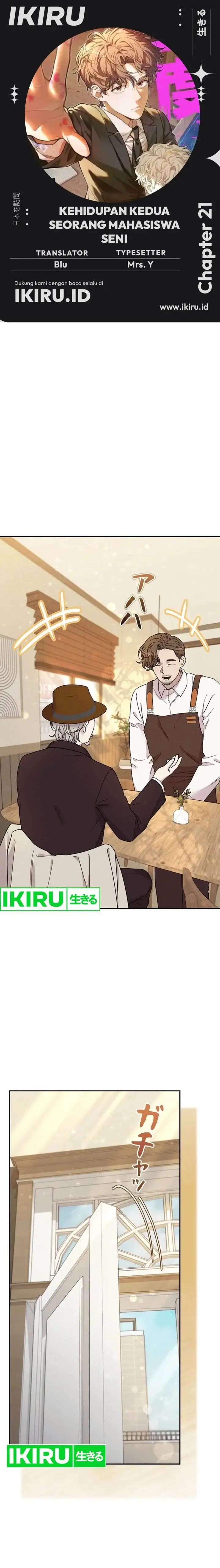 image-komik-the-art-student-who-lived-twice-chapter-21-0/25