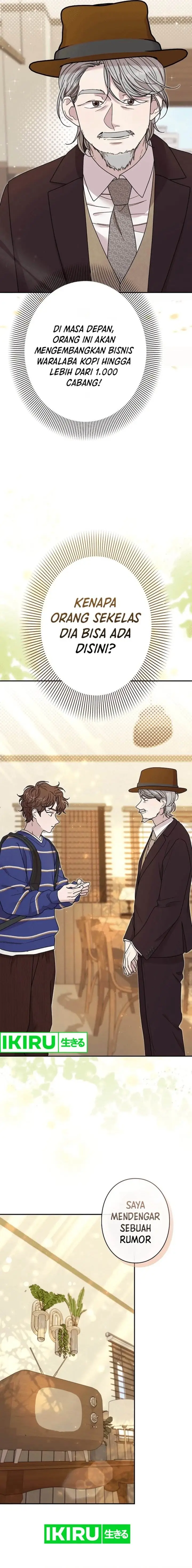 image-komik-the-art-student-who-lived-twice-chapter-21-5/25