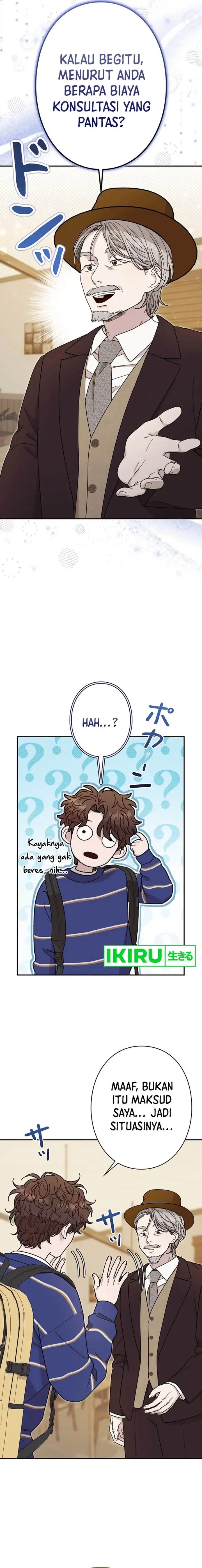 image-komik-the-art-student-who-lived-twice-chapter-21-11/25