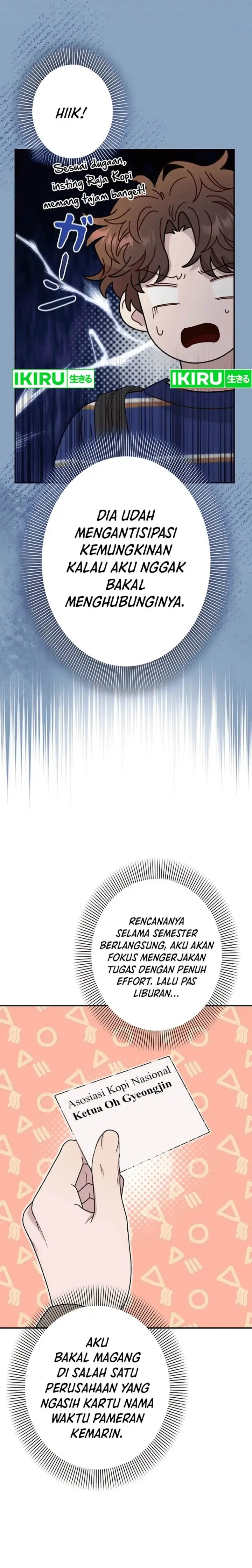 image-komik-the-art-student-who-lived-twice-chapter-21-17/25