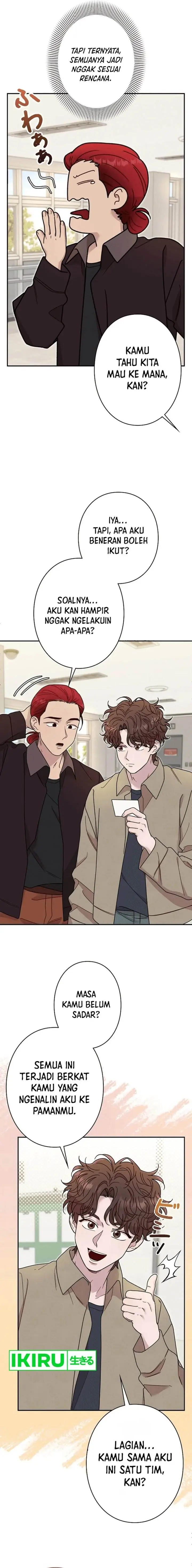 image-komik-the-art-student-who-lived-twice-chapter-21-18/25