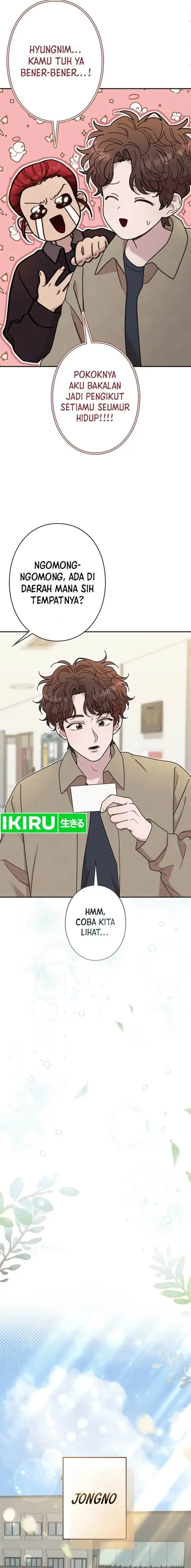 image-komik-the-art-student-who-lived-twice-chapter-21-19/25