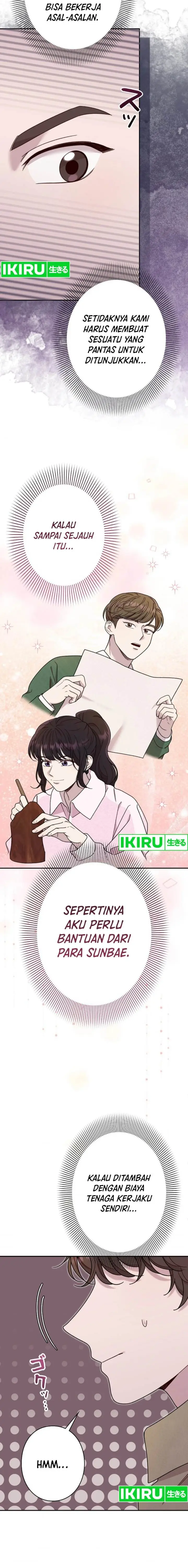 image-komik-the-art-student-who-lived-twice-chapter-23-2/24