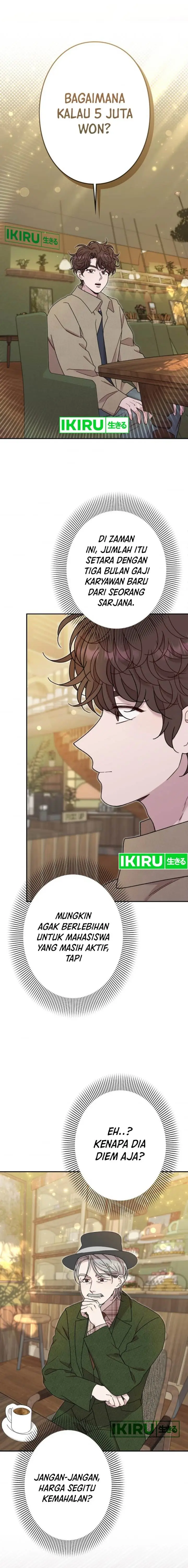 image-komik-the-art-student-who-lived-twice-chapter-23-3/24