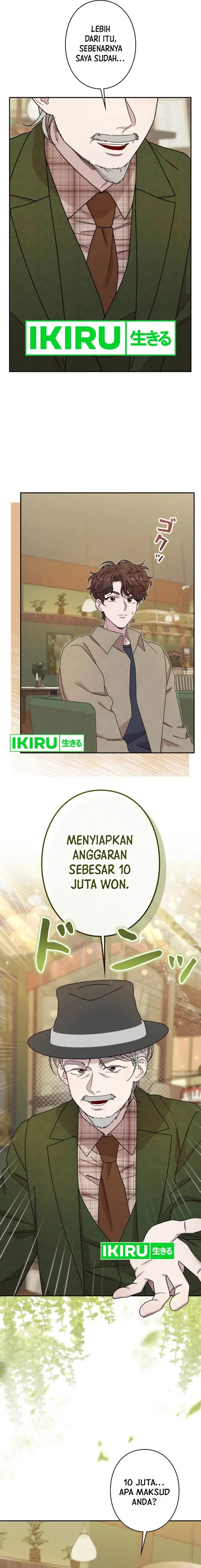 image-komik-the-art-student-who-lived-twice-chapter-23-5/24