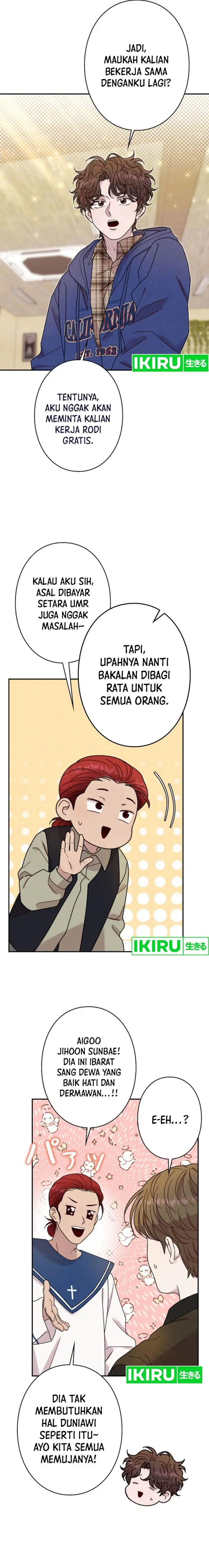 image-komik-the-art-student-who-lived-twice-chapter-23-14/24
