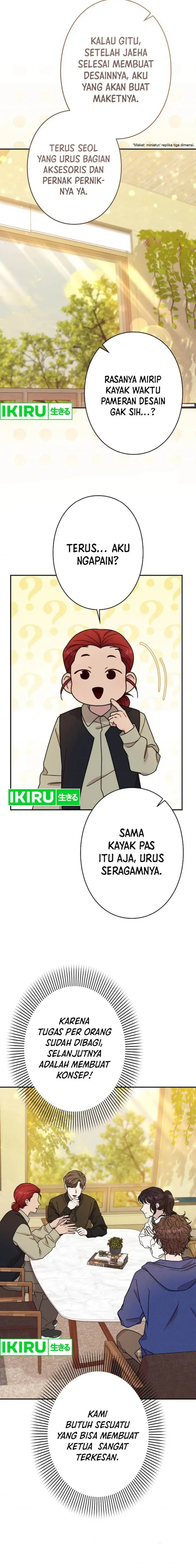 image-komik-the-art-student-who-lived-twice-chapter-23-16/24