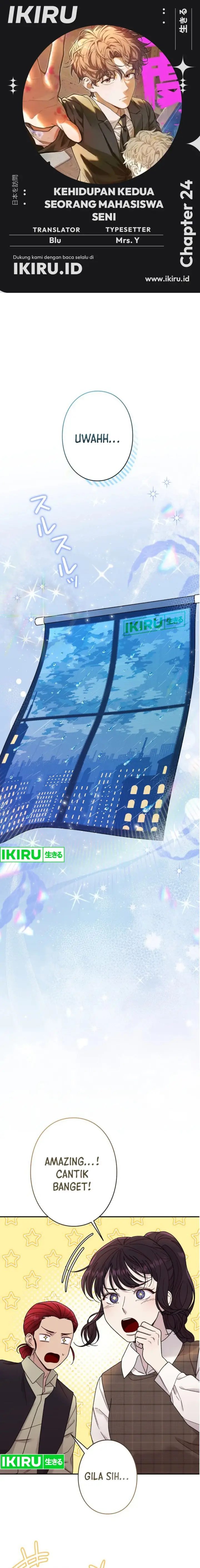 image-komik-the-art-student-who-lived-twice-chapter-24-0/26