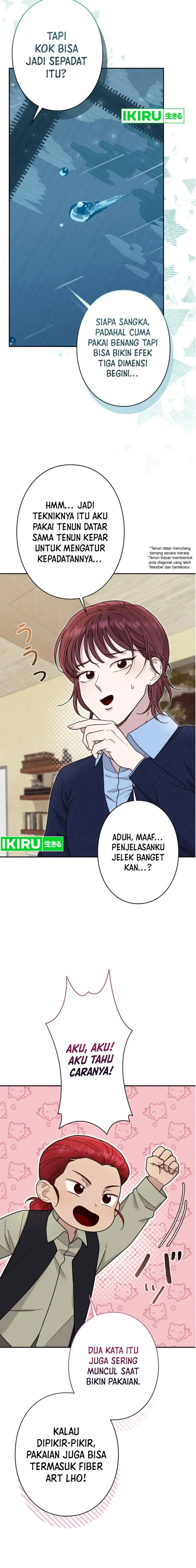 image-komik-the-art-student-who-lived-twice-chapter-24-3/26