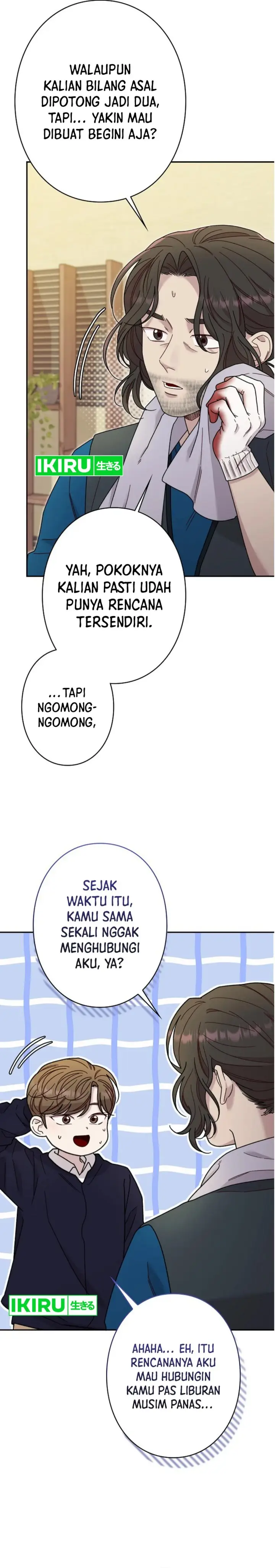 image-komik-the-art-student-who-lived-twice-chapter-24-16/26