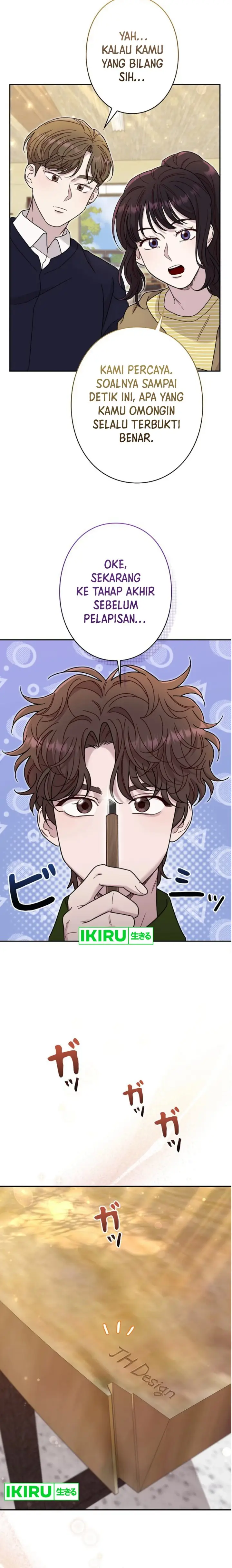 image-komik-the-art-student-who-lived-twice-chapter-24-19/26