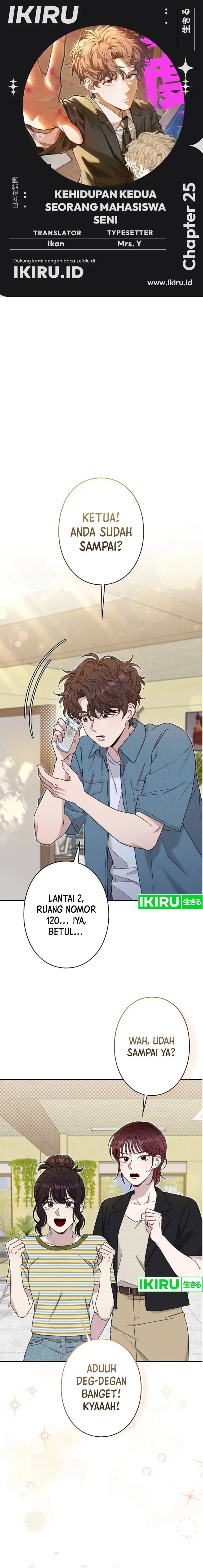image-komik-the-art-student-who-lived-twice-chapter-25-0/27