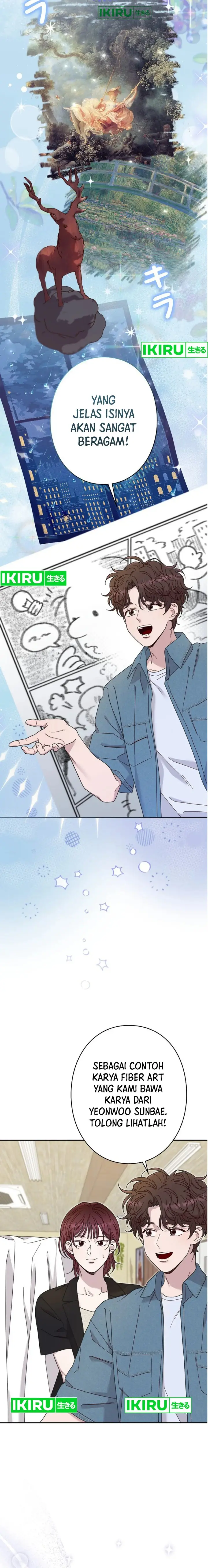 image-komik-the-art-student-who-lived-twice-chapter-25-7/27