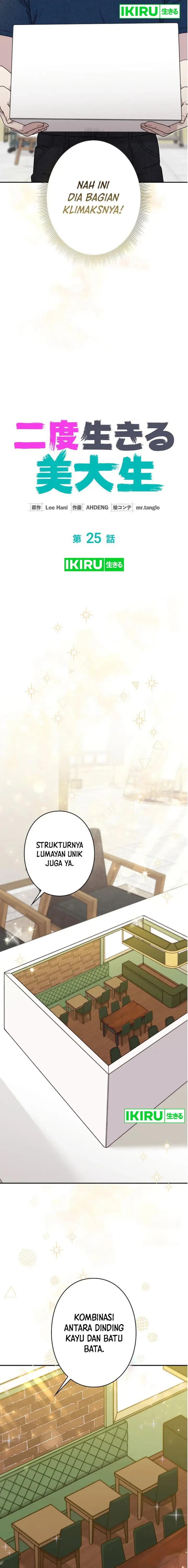 image-komik-the-art-student-who-lived-twice-chapter-25-10/27