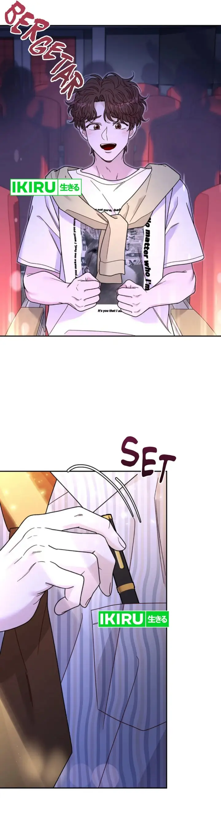image-komik-the-art-student-who-lived-twice-chapter-26-36/59