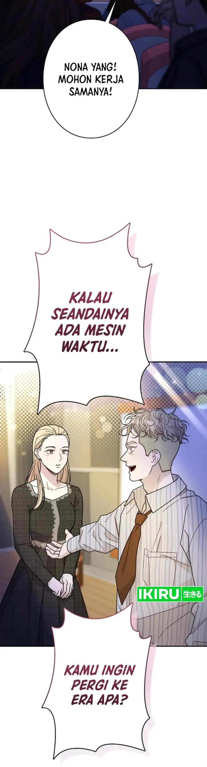 image-komik-the-art-student-who-lived-twice-chapter-26-42/59