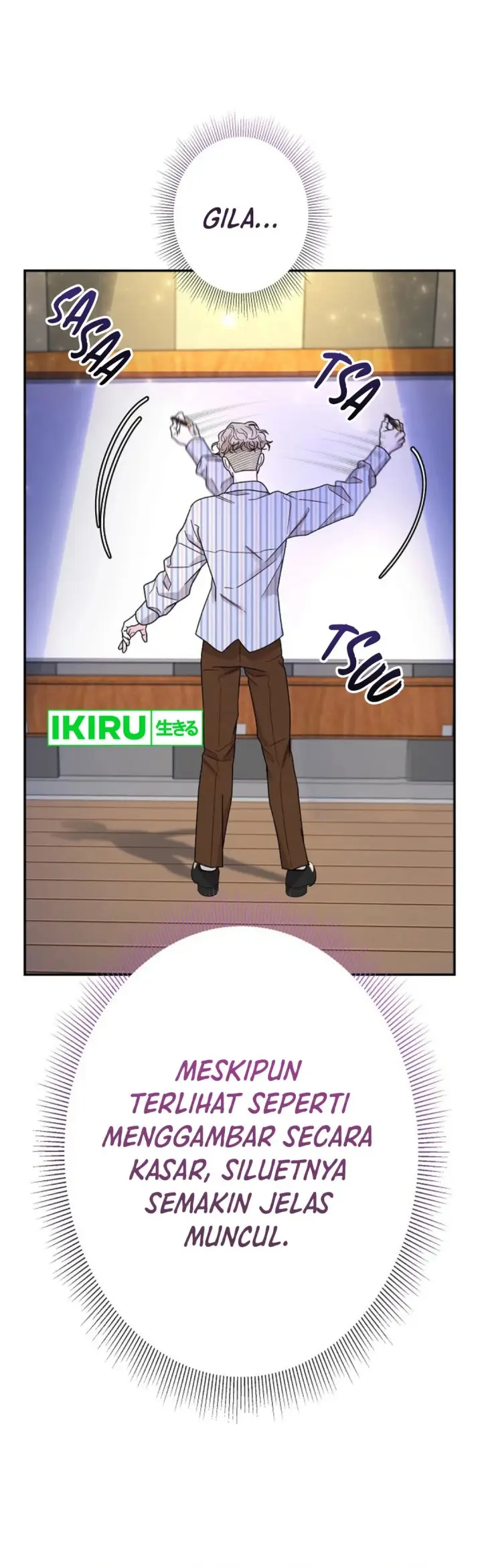 image-komik-the-art-student-who-lived-twice-chapter-26-47/59