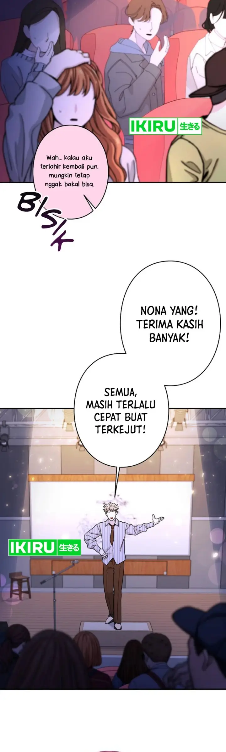 image-komik-the-art-student-who-lived-twice-chapter-26-52/59