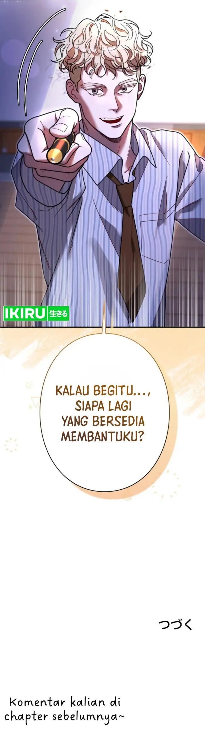 image-komik-the-art-student-who-lived-twice-chapter-26-54/59